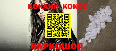 таблы Славгород