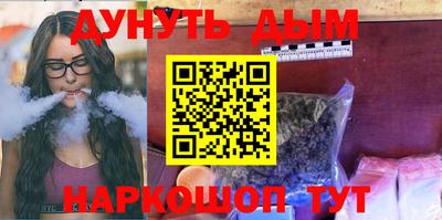 a pvp Славянск-на-Кубани