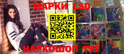 a pvp Славянск-на-Кубани