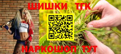 a pvp Славянск-на-Кубани