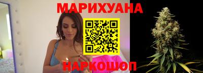 ALPHA PVP Сланцы
