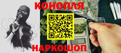 таблы Славгород