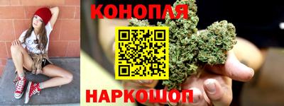 ALPHA PVP Сланцы
