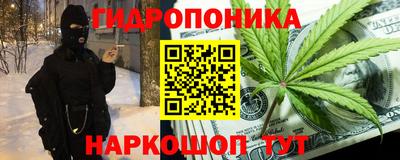 a pvp Славянск-на-Кубани