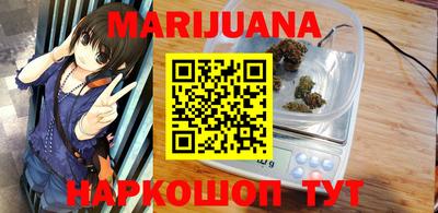 ALPHA PVP Сланцы