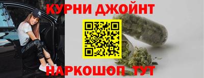 a pvp Славянск-на-Кубани