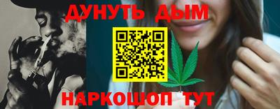 a pvp Славянск-на-Кубани