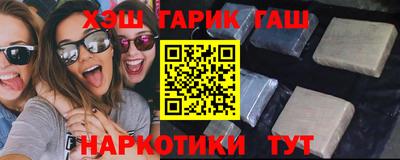 таблы Славгород