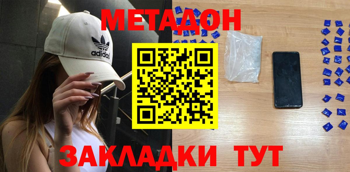 Гашиш Обь